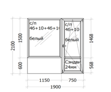 Балконный блок  WHS_72 (пяти камерный профиль) 1900 x 2100 мм ( с/п 4б+10+4б+10+4и  )